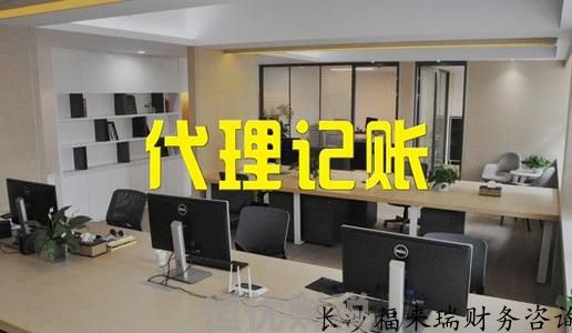 东莞注册公司办理的地方在哪里？