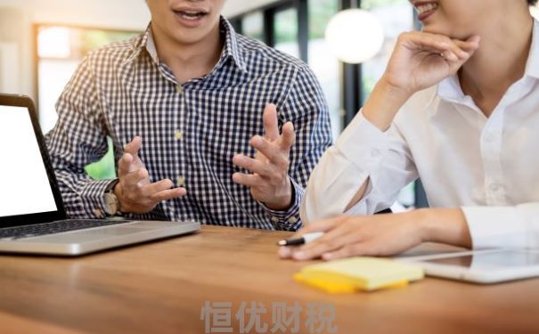 注册公司为什么要找专业代理机构？