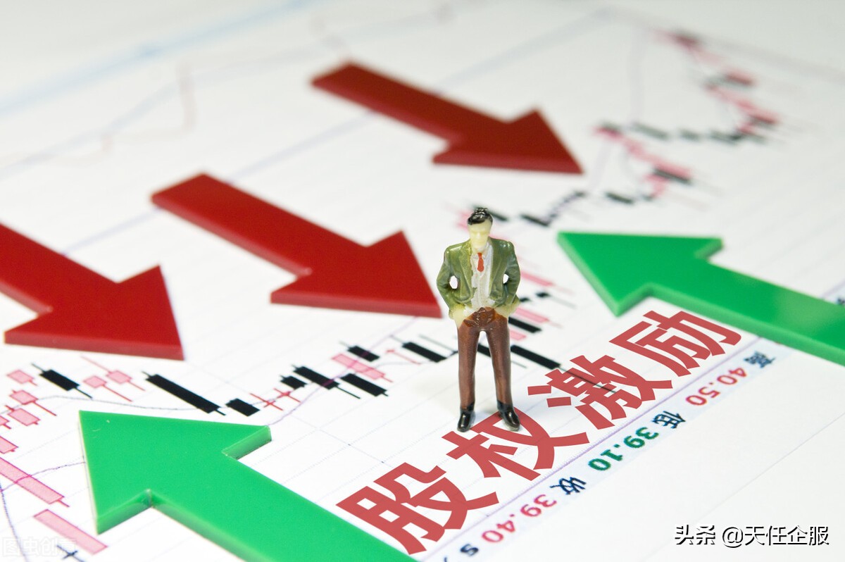 企业股权转让需要缴纳哪些税？节税的方法有哪些？是否合法合规？